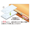 かさねてスペーサー　４０×４０ｍｍ　６０枚入