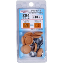 Ｚキャップワッシャセット　Ｗ８４　クリーム