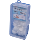 ＷキャップＡボックス　Ｗ７１　ホワイト