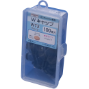 ＷキャップＡボックス　Ｗ７２　ブラック