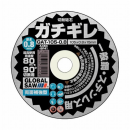 モトユキ　切断砥石　ガチギレ　１枚入　１０５×０.８×１５mm　一般鋼・ステンレス用