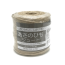 あさのひもジュート　約６０ｍ