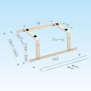 日晴金属キャッチャー　　傾斜屋根用　Ｃ－ＹＧ