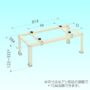 日晴金属キャッチャー平地用Ｈ３００ｍｍ　Ｃ－ＮＧ