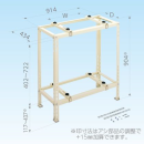 日晴金属キャッチャー　　二段置き　Ｃ－ＷＧ－Ｌ