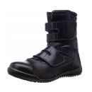 MEGA　SAFETY　高所用ワークブーツ　ＭＫ－７８８０　２４.５ｃｍ