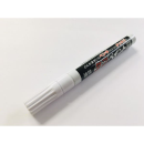 祥碩堂　油性　タフペイント　中字　白