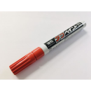 祥碩堂　油性　タフペイント　中字　赤