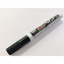 祥碩堂　油性　タフペイント　中字　黒