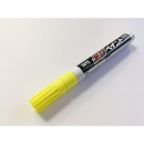 祥碩堂　油性　タフペイント　中字　蛍光イエロー