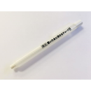 祥碩堂　書いたあとに消せるチョーク　リップ式本体　白