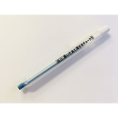 祥碩堂　書いたあとに消せるチョーク　リップ式本体　青