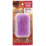 トレンディワン　トレルンダ君　シリコンブラシ　猫用　短毛