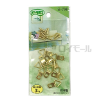 Ｓー７０８　豆カン　金