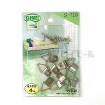 Ｓー７１０　豆カン　小