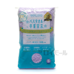 バスタオル卒業宣言　３３×１００ｃｍ　ライラックパープル