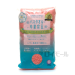 バスタオル卒業宣言　３３×１００ｃｍ　フラミンゴピンク