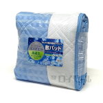 ひんやり強冷感＆メッシュ　敷パッド　セミダブルサイズ　ブルー