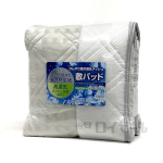 ひんやり強冷感＆メッシュ　敷パッド　セミダブルサイズ　グレー