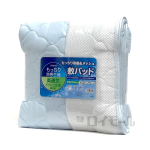 もっちり冷感＆メッシュ　敷パッド　セミダブルサイズ　ブルー