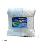 もっちり冷感＆メッシュ　敷パッド　ダブルサイズ　ブルー