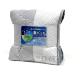 もっちり冷感＆メッシュ　敷パッド　ダブルサイズ　グレー