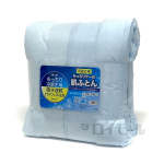 両面仕様　もっちりクール 肌ふとん　シングルサイズ　ブルー