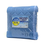 カラーニット　敷パッド　シングルサイズ　ネイビー