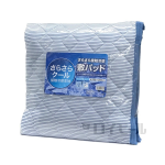 さらさら 接触冷感 敷パッド　シングルサイズ　ネイビー