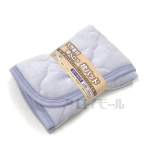 綿ベロア 枕パッド ブルー