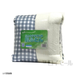 ふんわりタオル地　肌ふとん　シングルサイズ　チェック　ネイビー