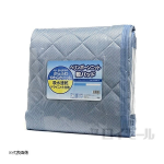 ヘリンボーンニット敷パッド　シングルサイズ　ネイビー