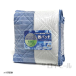 ひんやり強冷感＆メッシュ敷パッド　シングルサイズ　ブルー