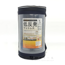 低反発マットレス ４ｃｍ　シングル　ＴＨＰ４Ｍ１０２０