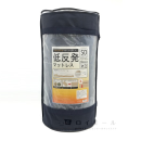 低反発マットレス ４ｃｍ　セミダブル　ＴＨＰ４Ｍ１２２０