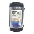 高反発マットレス ４ｃｍ　シングル　ＫＨＰ４Ｍ１０２０