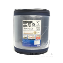 高反発マットレス ８ｃｍ　シングル　ＫＨＰ８Ｍ１０２０