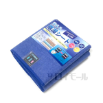 洗える除湿シート　Ｄ・ＤＬ用