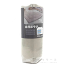 超極厚ラグ　正方形　２００×２００　ベージュ