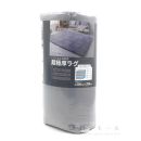 超極厚ラグ　長方形　２００×２５０　グレー
