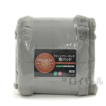 ラビットファータッチ　敷パッド　ＧＹ　Ｓ　１００×２０５ｃｍ