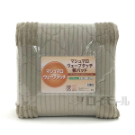 マシュマロウェーブタッチ　敷パッド　ＢＥ　Ｓ　１００×２０５ｃｍ