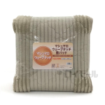 マシュマロウェーブタッチ　敷パッド　ＢＥ　Ｄ　１４０×２０５ｃｍ