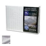 ホテルモード　寝具カバー　３点セット　ＳＬ（シングルロング）ＷＨ