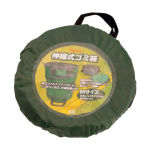 伸縮式ゴミ箱　Ｍ　４７０×５７０