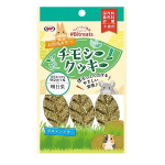 #ビットリーツ　チモシークッキー　明日葉　６枚