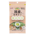 NPF 国産のおやさい キャベツ 18g