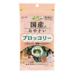 NPF 国産のおやさい ブロッコリー 12g