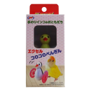 エクセル　コロコロぺんぎん