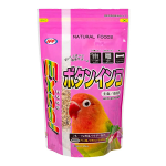 エクセル ボタンインコ 皮付き 500g